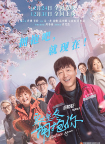 精品国产综合区久久久久久