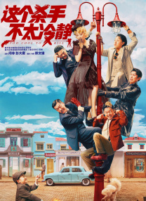 gay男男无套大战