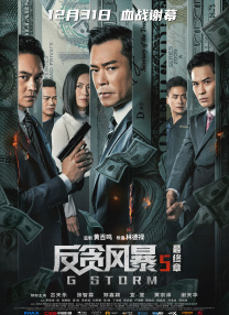 国产伦精品一区二区三区