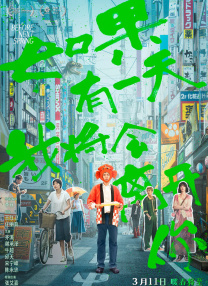 色综合久久久久