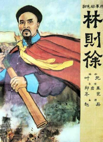 51国偷自产一区二区三区的来源