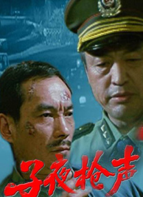 欧美日韩亚洲电影天堂