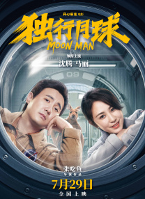 国产美女免费