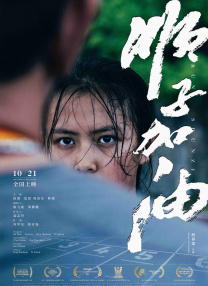 欧美日韩另类国产