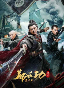 国产三级久久久精品三级