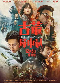 成年人网站免费观看