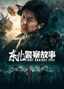 国产精品久久天天影视
