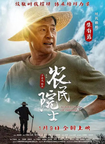 久久综合九色综合8888