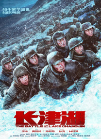 精品国产综合成人亚洲区