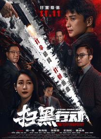 91小视频在线播放