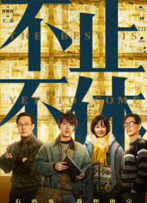 亚洲国产精品嫩草影院
