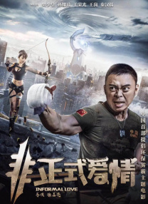 久久网站免费