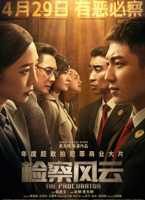 免费阴道网站