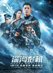 在线看国产一区二区