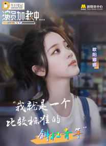 青青草国产三级精品三级