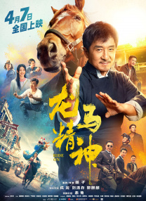男同互操gay射视频在线看