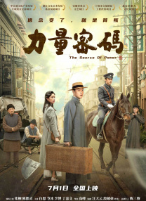 麻豆国产在线视频