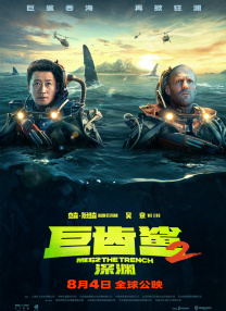 久久五月激情