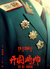 在线成人国产