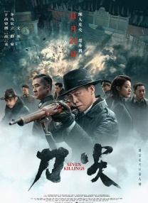 综合亚洲欧美