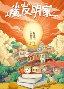 王冬儿泳装趴姿照