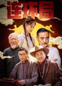丁香六月久久综合狠狠色