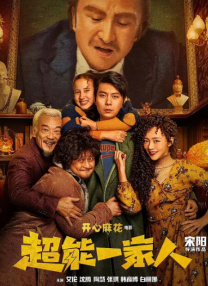 亚洲精品在线播放