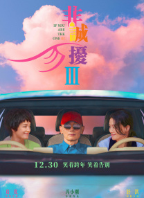 国产精品久久久一区二区三区