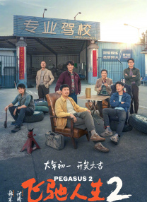 午夜日韩福利