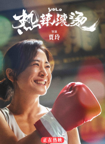 综合欧美日韩