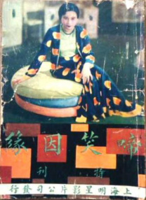 91亚洲在线