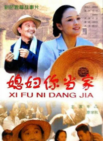 欧美日韩黑人