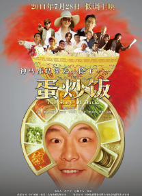 国产欧美久久久久久精品四区