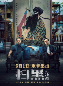 在线91精品亚洲网站精品成人