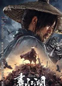 无毒不卡在线播放