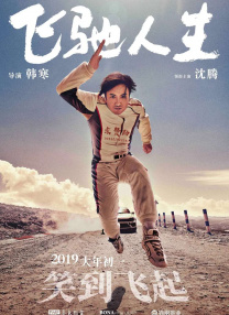 午夜视频色