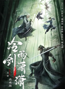 日本护士hd丰满护士
