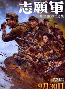 91在线免费播放