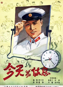 调教小屁屁白丝丨vk
