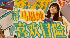 亚洲最色的网站