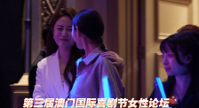 波多野结衣中文在线观看