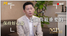 久久精品视频va