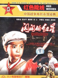 亚洲丝袜精品