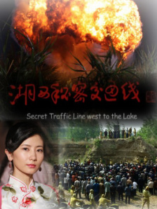 中文字幕一区二区三区精彩视频