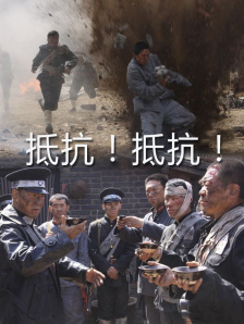 久久国产精品一区二区
