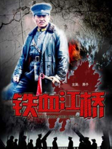 用你的指尖扰乱我吧!
