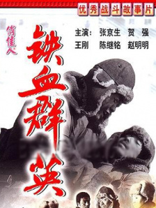 www成人国产在线观看网站