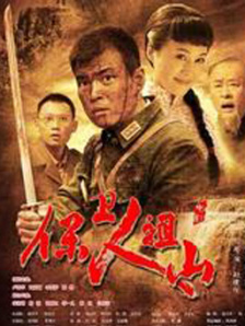 黑太阳731