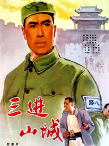 又粗又长挺进美妇后菊