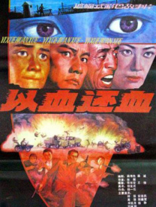 中文字幕av色